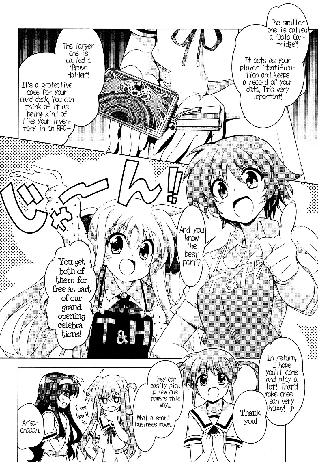 Mahou Shoujo Lyrical Nanoha INNOCENT Chapter 1 12